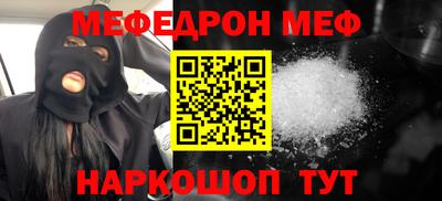индика Туймазы