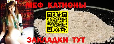 индика Туймазы