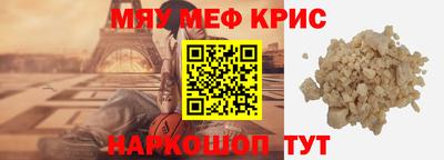 кокаин колумбия Тулун