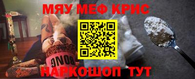 кокаин колумбия Тулун
