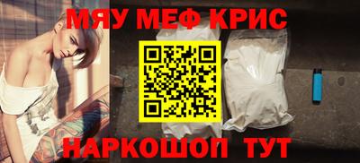индика Туймазы