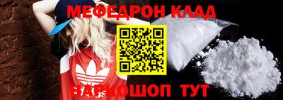 кокаин колумбия Тулун
