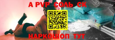 кокаин колумбия Тулун