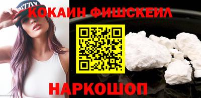 сатива Тула