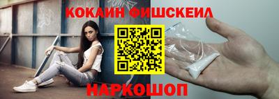 индика Туймазы