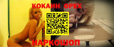 индика Туймазы