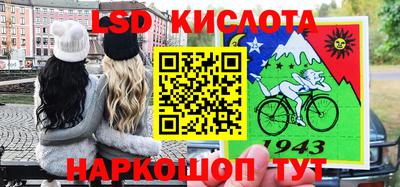 мефедрон VHQ Усть-Илимск
