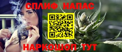 индика Туймазы