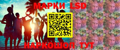 мефедрон VHQ Усть-Илимск