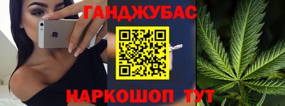 индика Туймазы