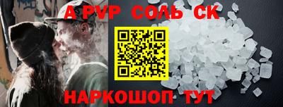 индика Туймазы