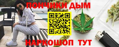 кокаин колумбия Тулун