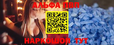 сатива Тула