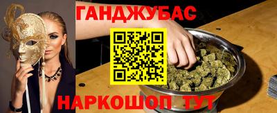индика Туймазы