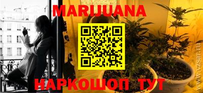 индика Туймазы