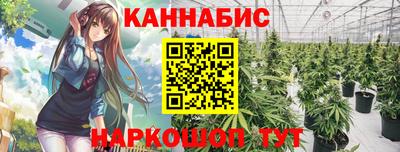 сатива Тула