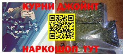 сатива Тула