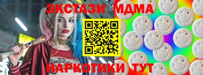 кокаин колумбия Тулун