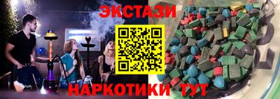 кокаин колумбия Тулун