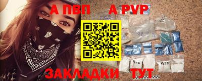сатива Тула