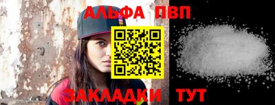 индика Туймазы