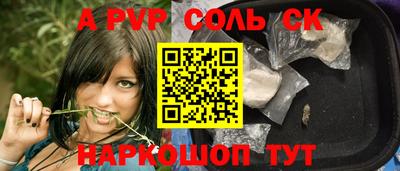 кокаин колумбия Тулун