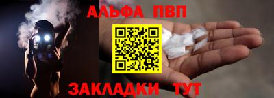 индика Туймазы