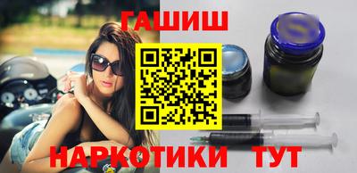 прущий лед Усть-Джегута