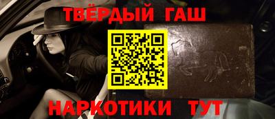 кокаин колумбия Тулун