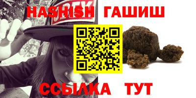 индика Туймазы
