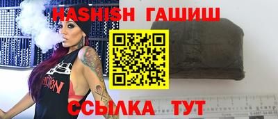 индика Туймазы