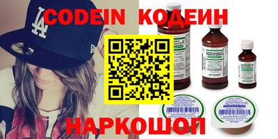 кокаин колумбия Тулун