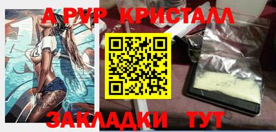 сатива Тула