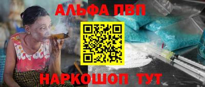 кокаин колумбия Тулун
