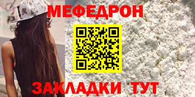 сатива Тула