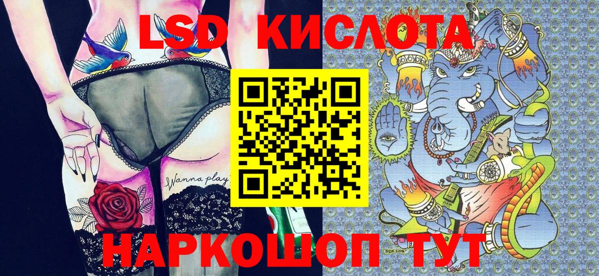Марки N-bome 1,5мг  Вход с VPN  Марки N-bome  Марки N-bome 1,5мг  Нарткала 
